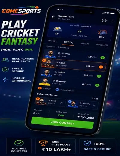 Rs9apkgo (rs9 apk) fantasy cricket & matchday visual 2