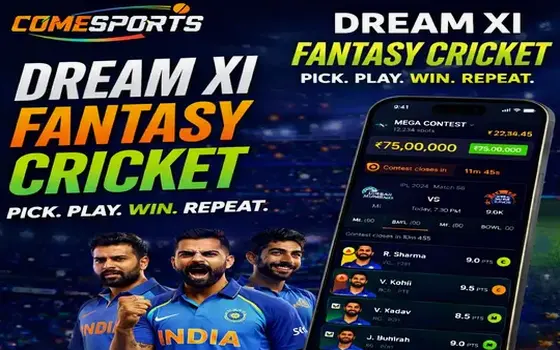 Gujarat vs Rajasthan on Rs9apkgo